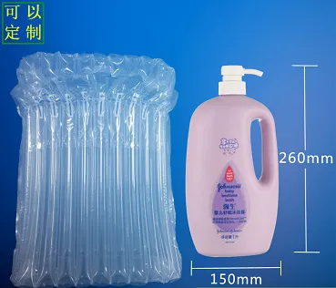 Custom Inflatable Air Column Bags Offer Heavy-Duty Protection for Bottled Daily Supplies